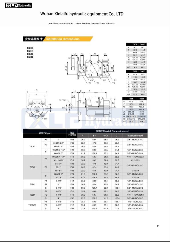 QQ20250530135916